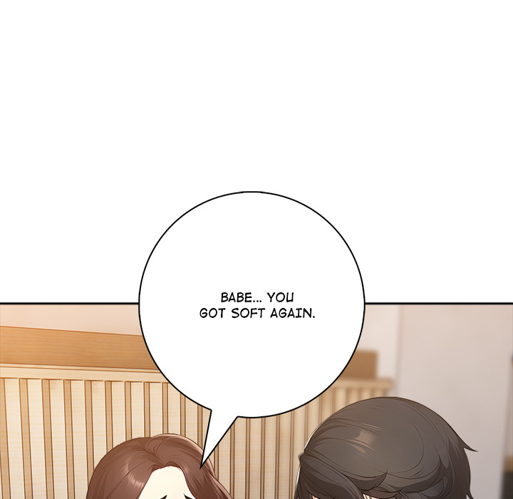 Mina's Little Trap - episode 13 - 106