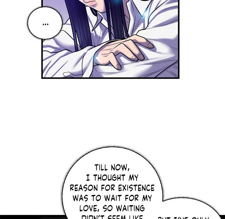 Sleeping With the Ghost - episode 44 - 43