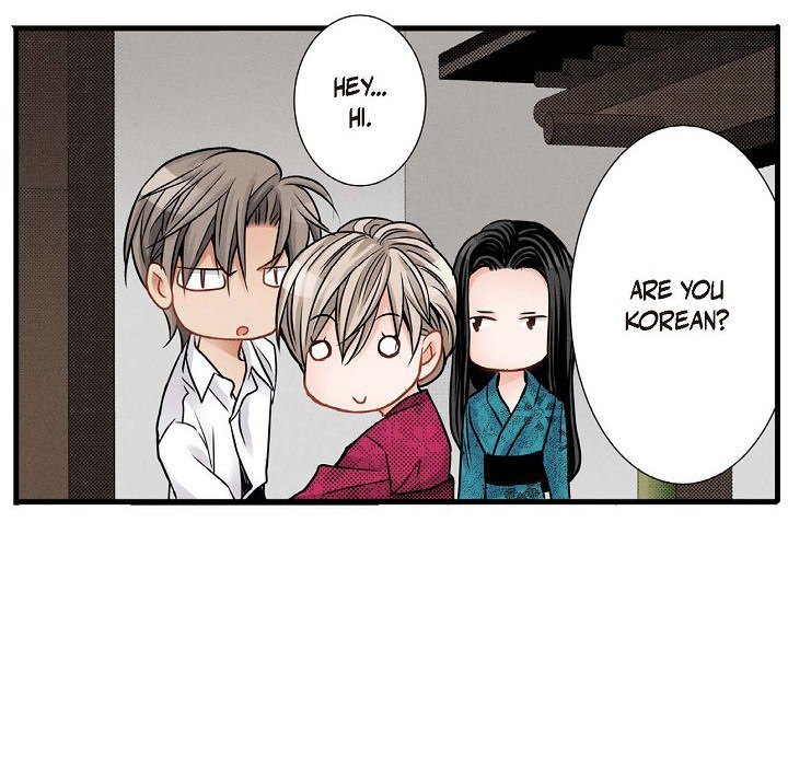 Work, Fight and Love - Webtoon Edition - episode 12 - 73