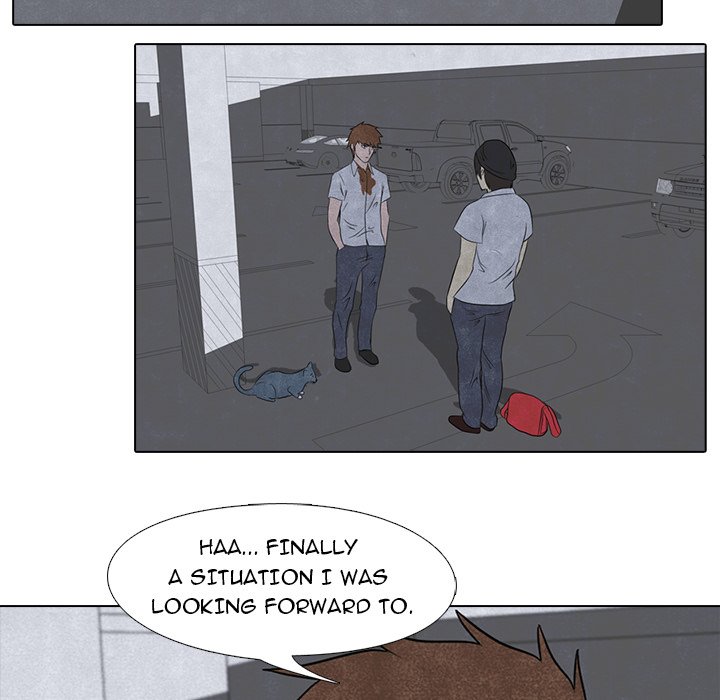 High School Devil - episode 4 - 15