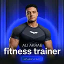 @aliakrab15