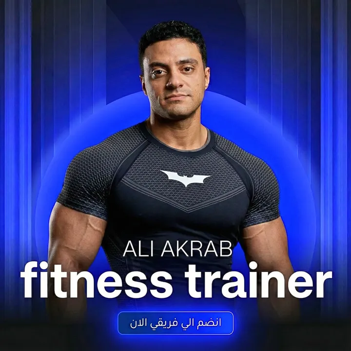 aliakrab15