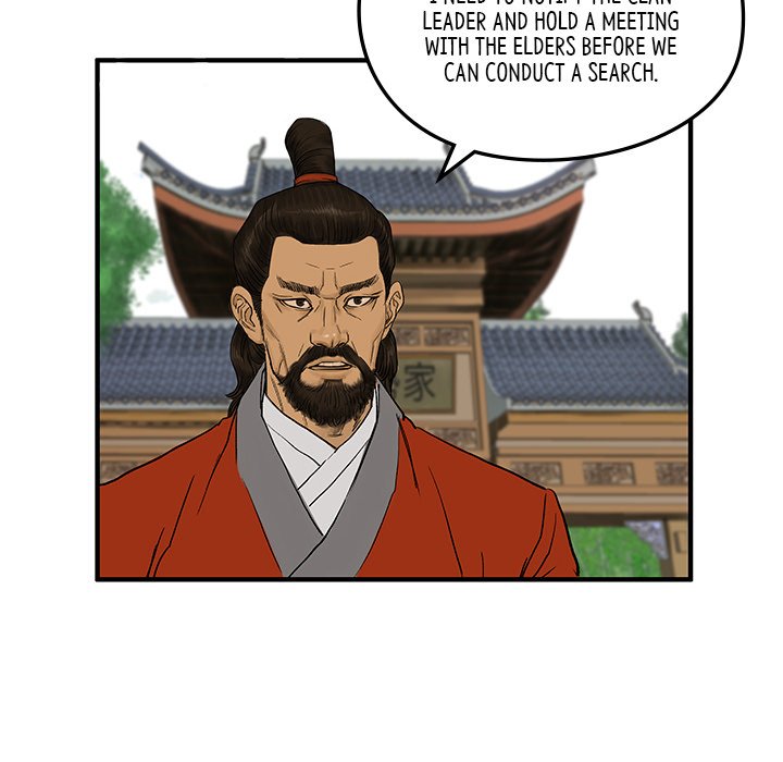 The Blade Demon - episode 10 - 46