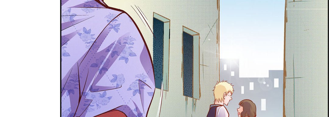 Give to the Heart - episode 23 - 98