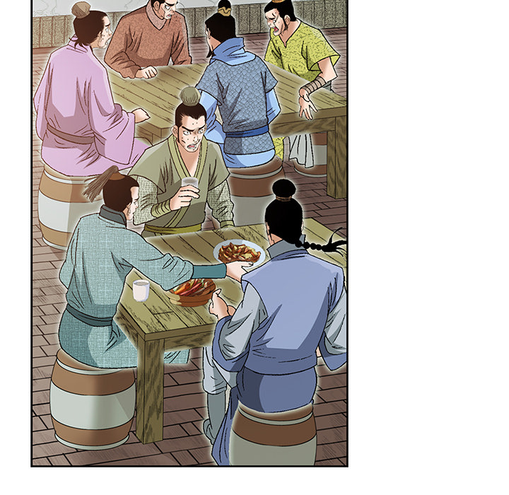 The Tale of The Hyungsan Sect - episode 47 - 124