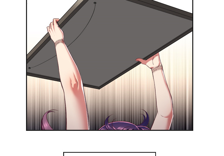 Yuris Nebenjob - episode 23 - 2