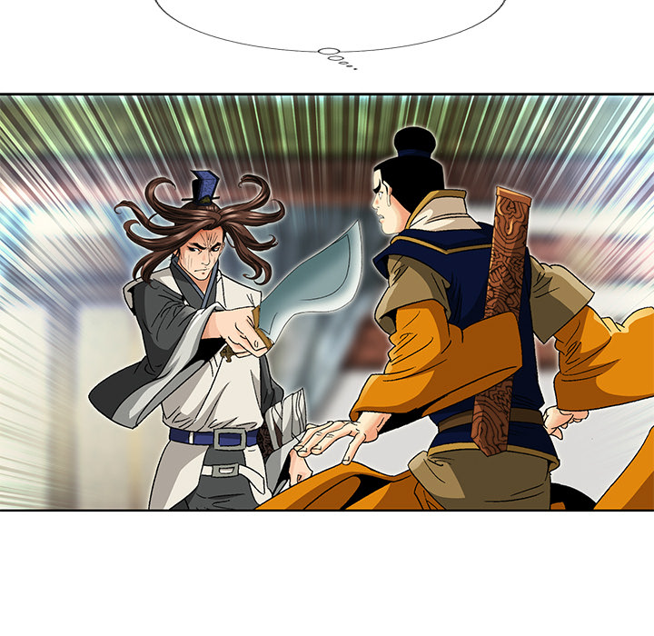Die Reise des Gunak - episode 27 - 121