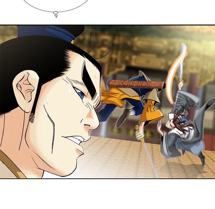 Die Reise des Gunak - episode 28 - 40