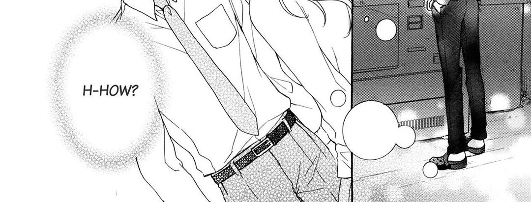 TORICO Omnibus Vol.3 - episode 3 - 27