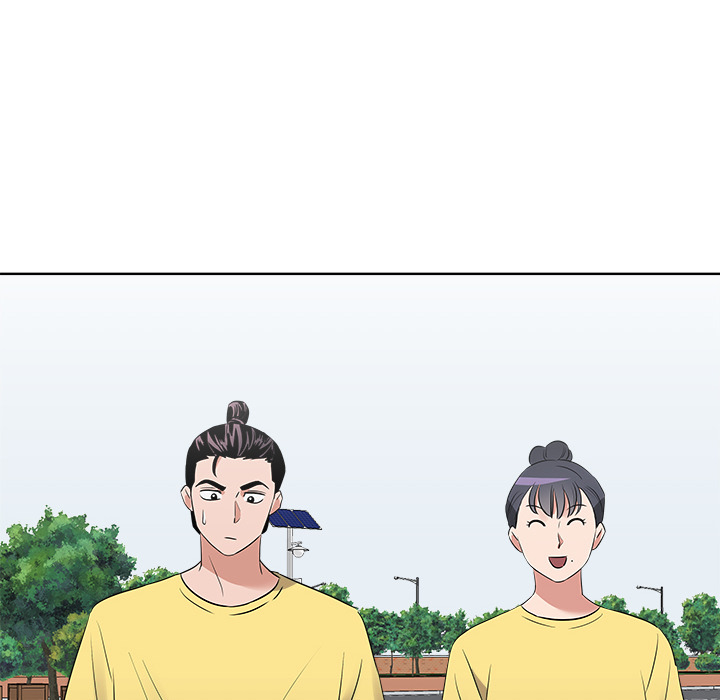 Das Cheonghak-dong Projekt - episode 22 - 71