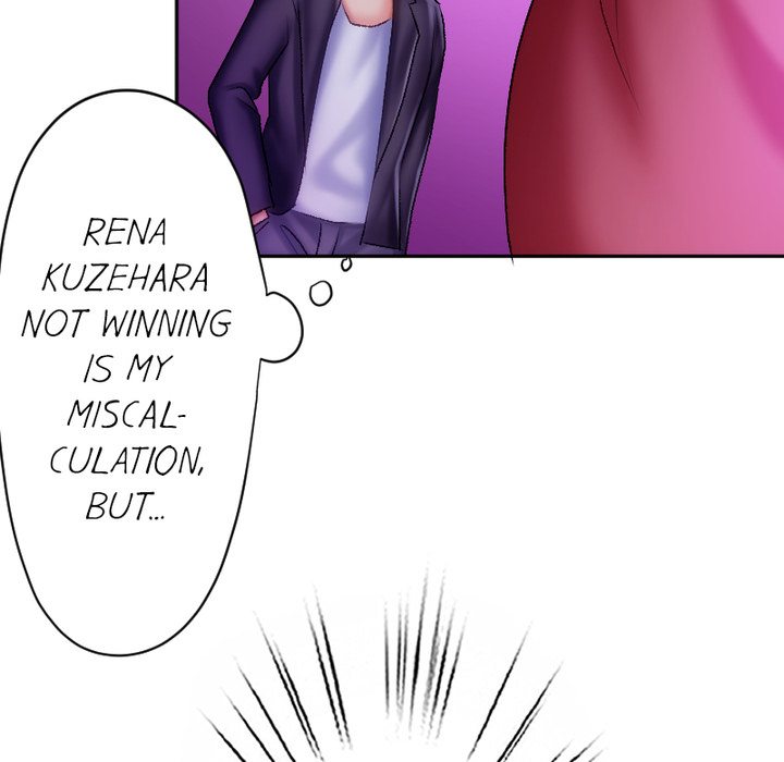 Addictive Kiss: Your Lips Feel the Best - episode 30 - 39