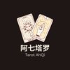 tarot.ahqi