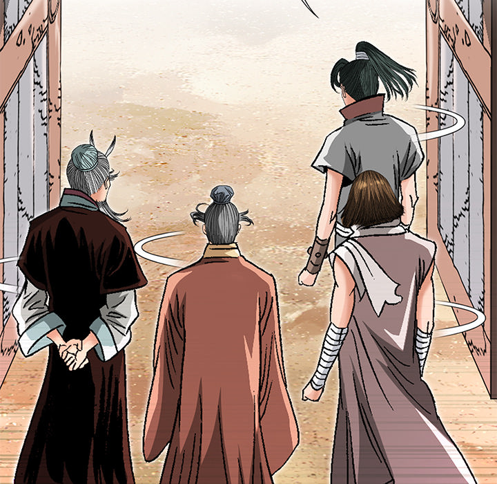 The Tale of The Hyungsan Sect - episode 77 - 88
