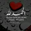 farhan_writes124