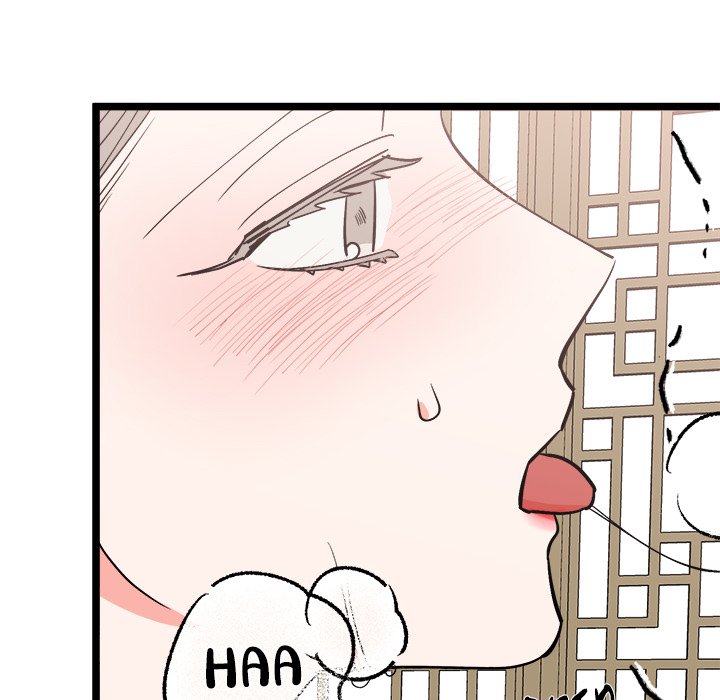 Strong Spirits - episode 21 - 103
