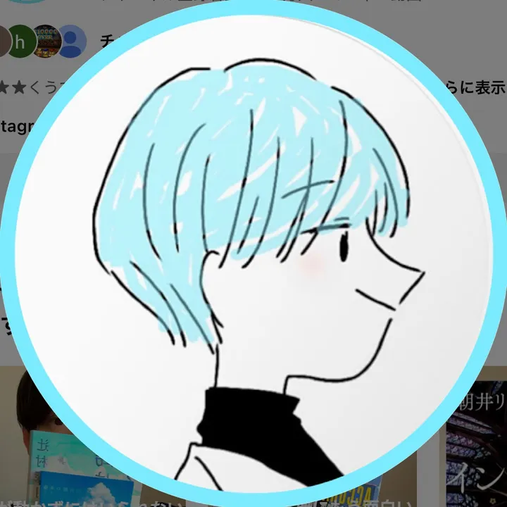 kuu_booklover