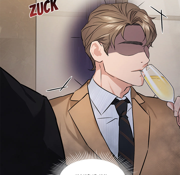 Apollons Herz - episode 1 - 65