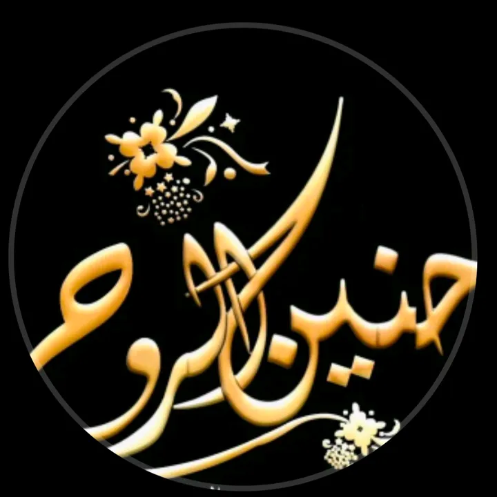 @falcon44869