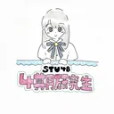 @stu48_4th.manager