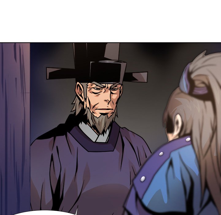The Humble Warriors - episode 5 - 81