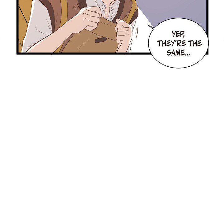 Hold on, Crown Prince! - episode 1 - 91