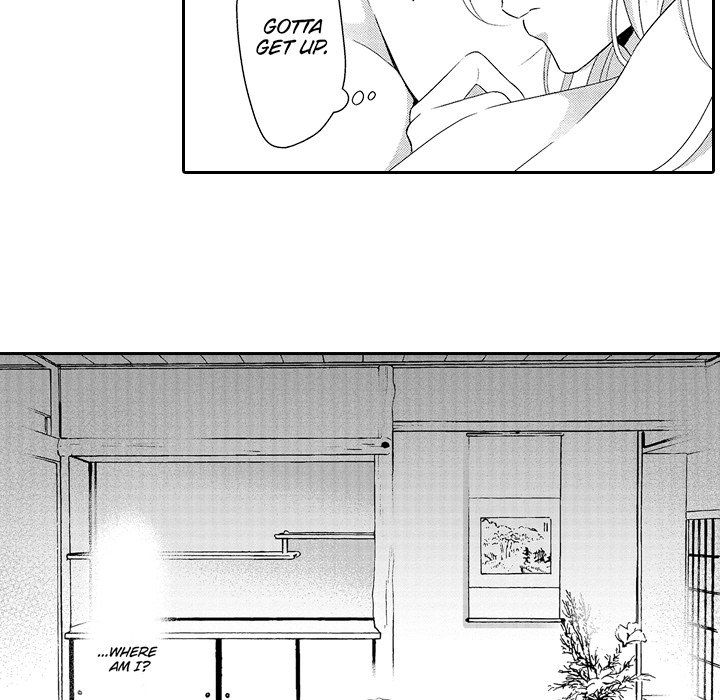 My Lady Is Living With A Rogue! - episode 1 - 4