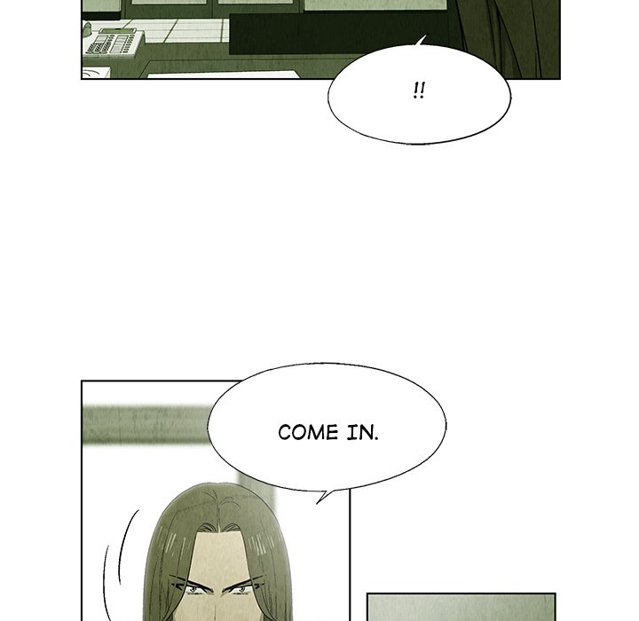 Gorgon - episode 19 - 31