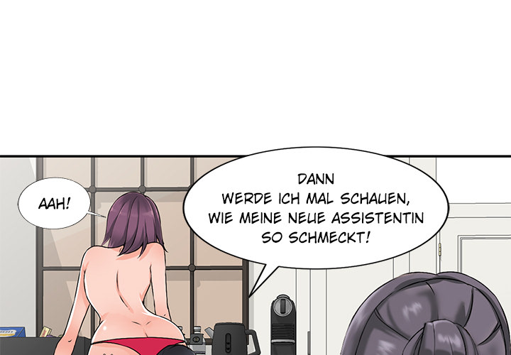 Die Freuden des jungen Herrn - episode 23 - 3
