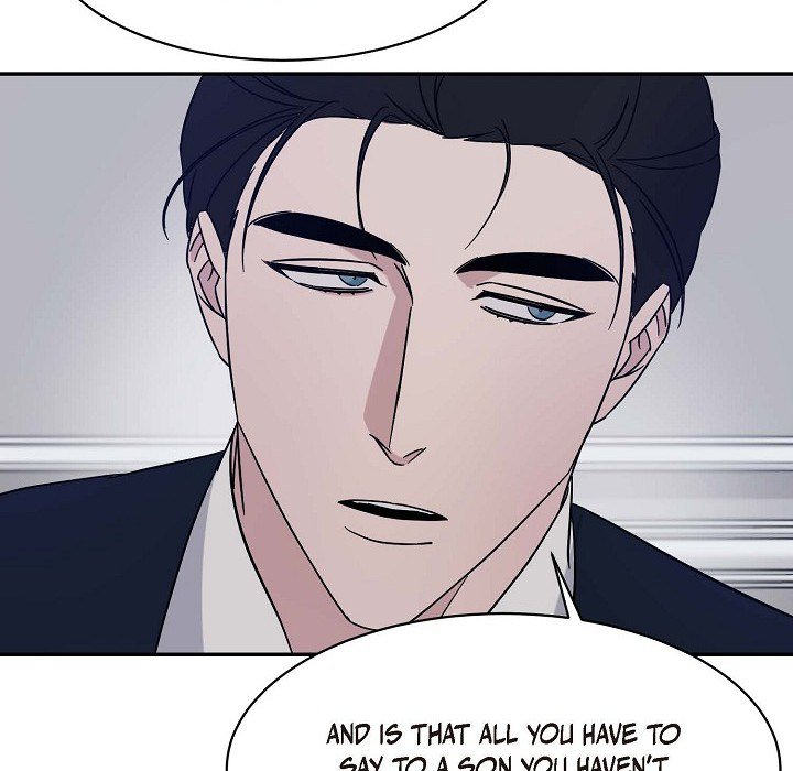 Lose Your Touch - episode 17 - 80