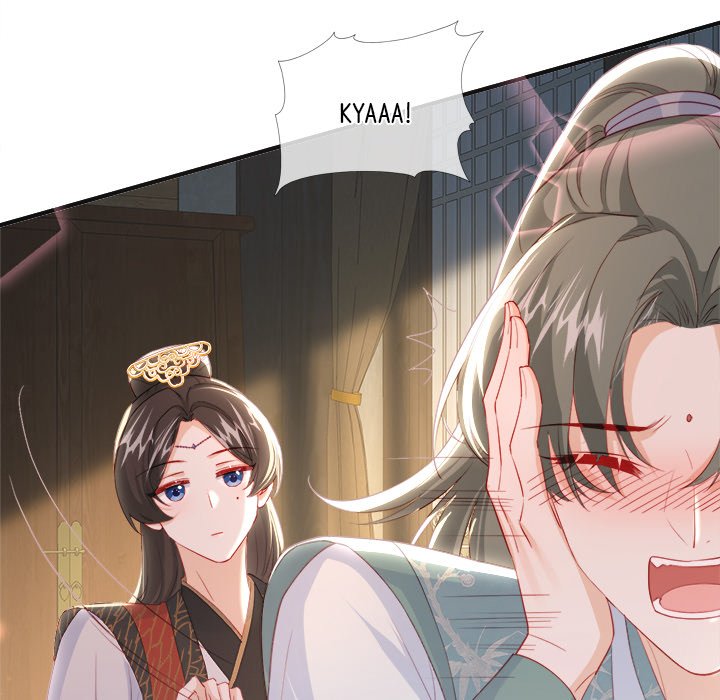 The Emperor's Choice - episode 34 - 95