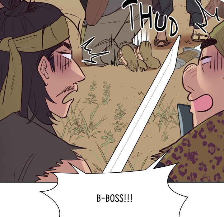 The Princess's Guard - episode 11 - 49