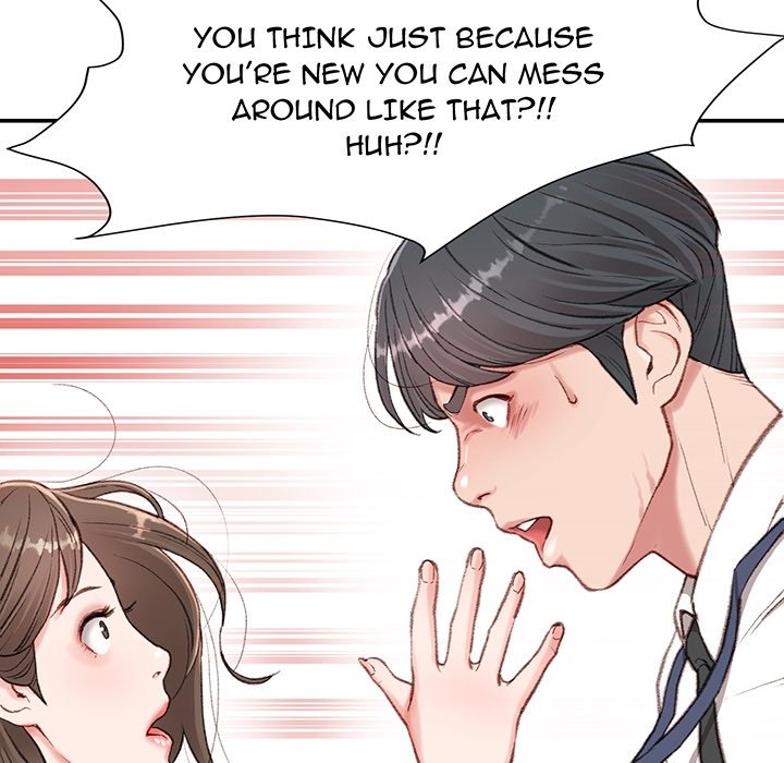 Distractions - episode Prologue - 17