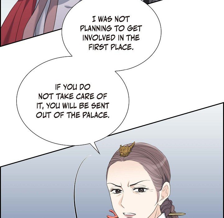 Crown Prince's Marriage Proposal - episode 51 - 24