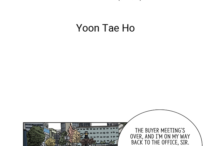 Misaeng: Incomplete Life - episode 97 - 3
