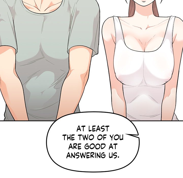 Secret Siblings - episode 1 - 193