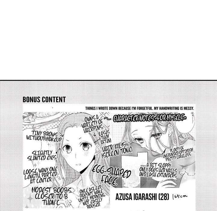 Yomekare! The Comforts Of  Having A Wifely Boyfriend - episode 10 - 47