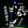 roc_.aben991121