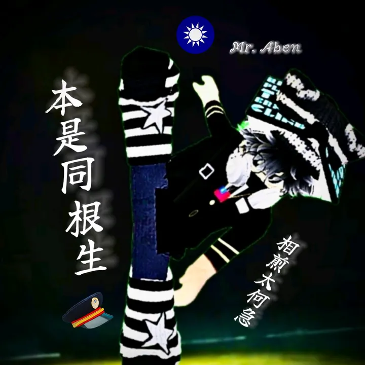 @roc_.aben991121