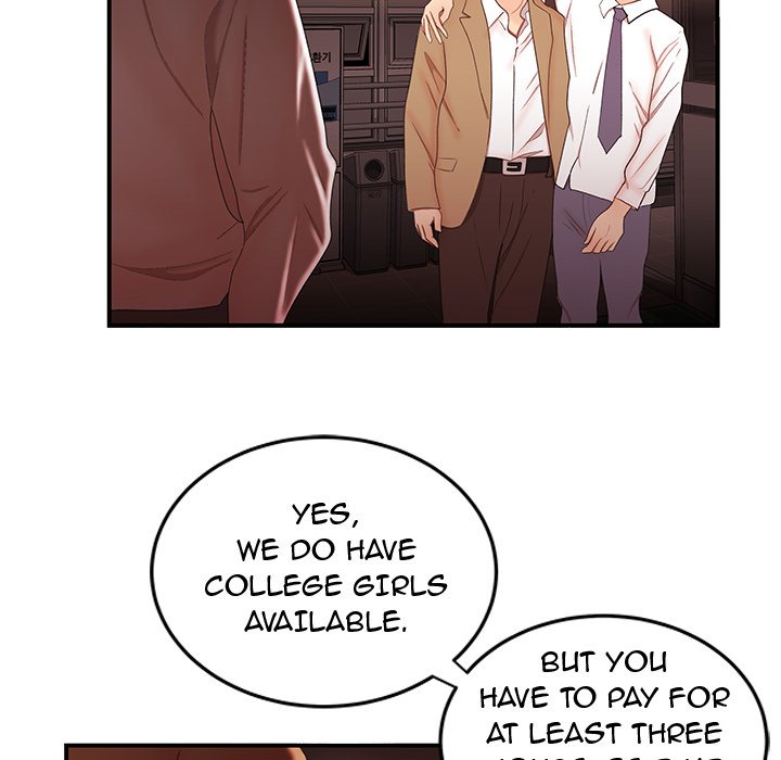 The Repeat Student - episode 26 - 74