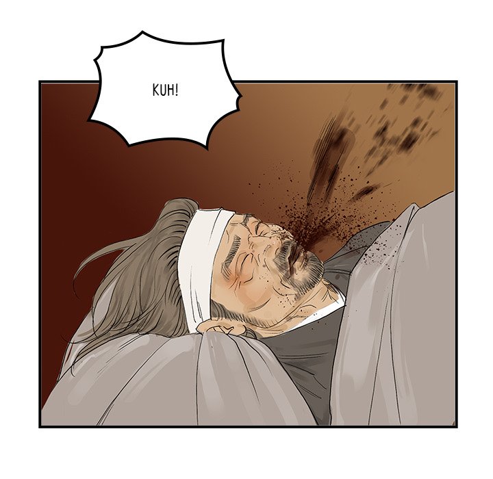 The Blade Demon - episode 24 - 62