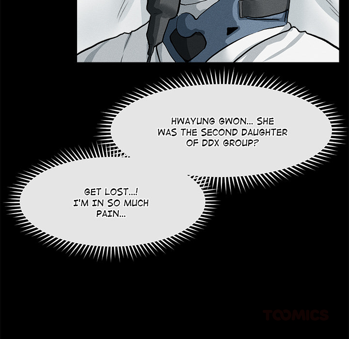 Mr. Superconductor - UNCENSORED - episode 1 - 245