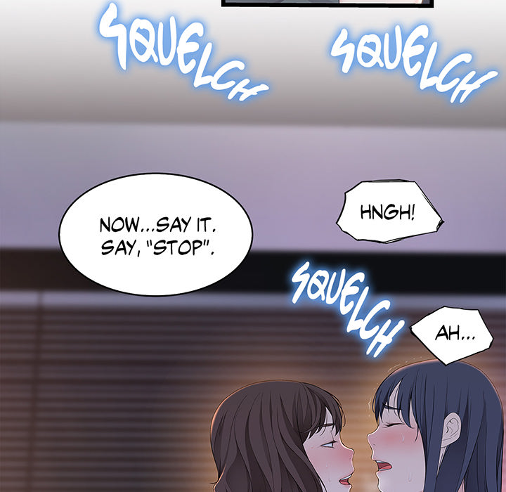 Tissue Guzzler - episode 54 - 90