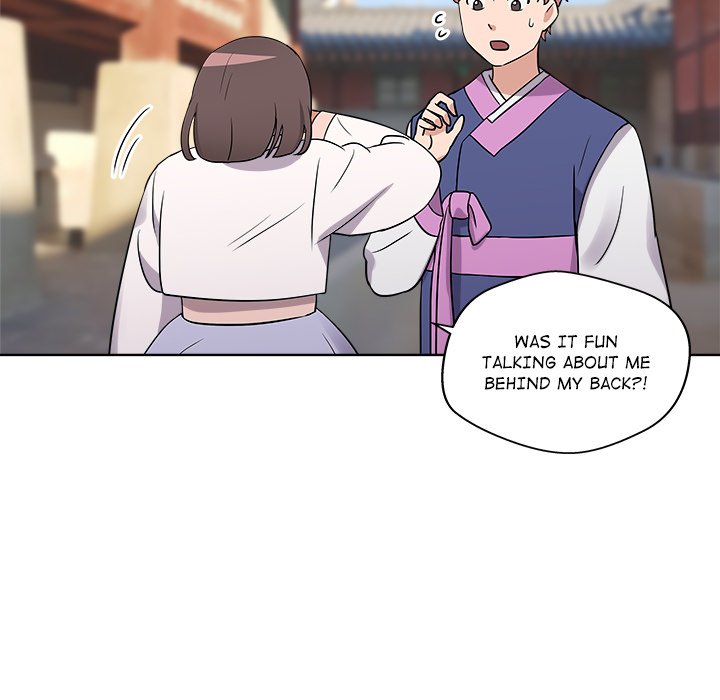 Cheonghak-dong Project - episode 11 - 47