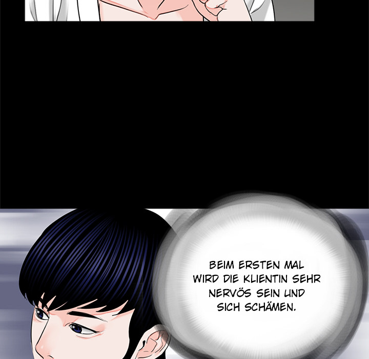 Nachtschicht in Gangnam - episode 8 - 75