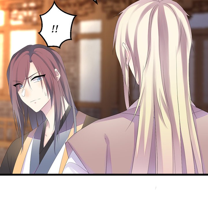 Flowers Whispering - episode 13 - 83