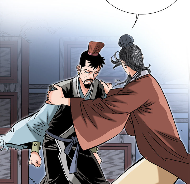 The Tale of The Hyungsan Sect - episode 62 - 73