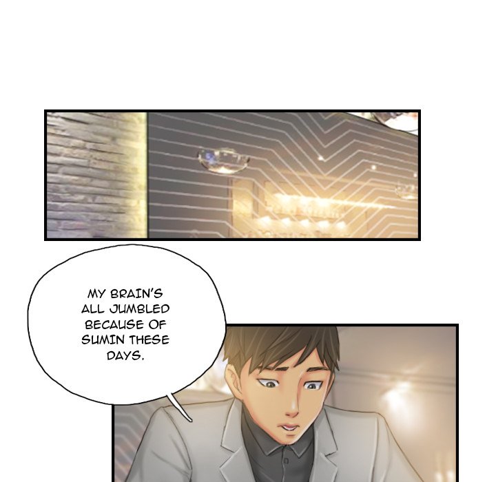 New Face - episode 24 - 56