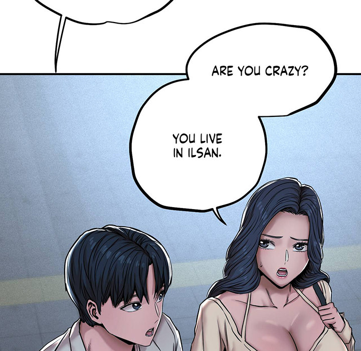 True or False? - UNCENSORED - episode 1 - 48