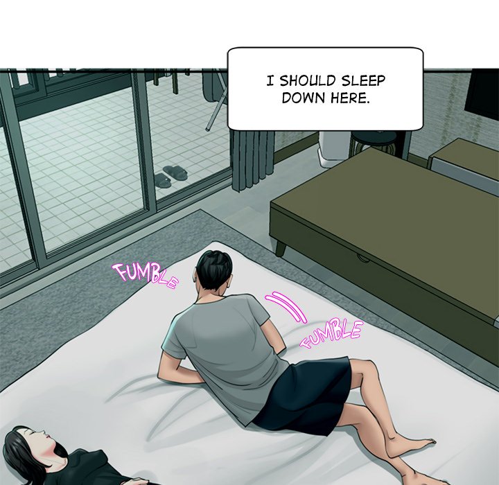 Please Take Care of Her - episode 2 - 51