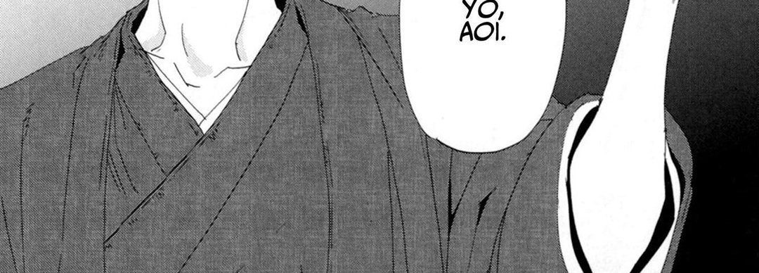 Ginza Neon Paradise - episode 1 - 57